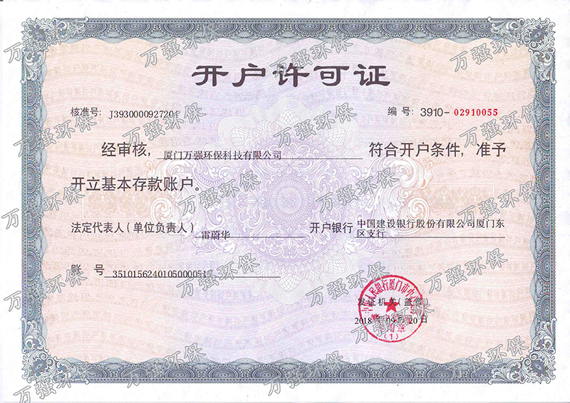 &#20048;&#40060;&#32593;&#39029;&#29256;&#30331;&#24405;&#20837;&#21475;&#45;&#20048;&#40060;&#40;&#20013;&#22269;&#41;