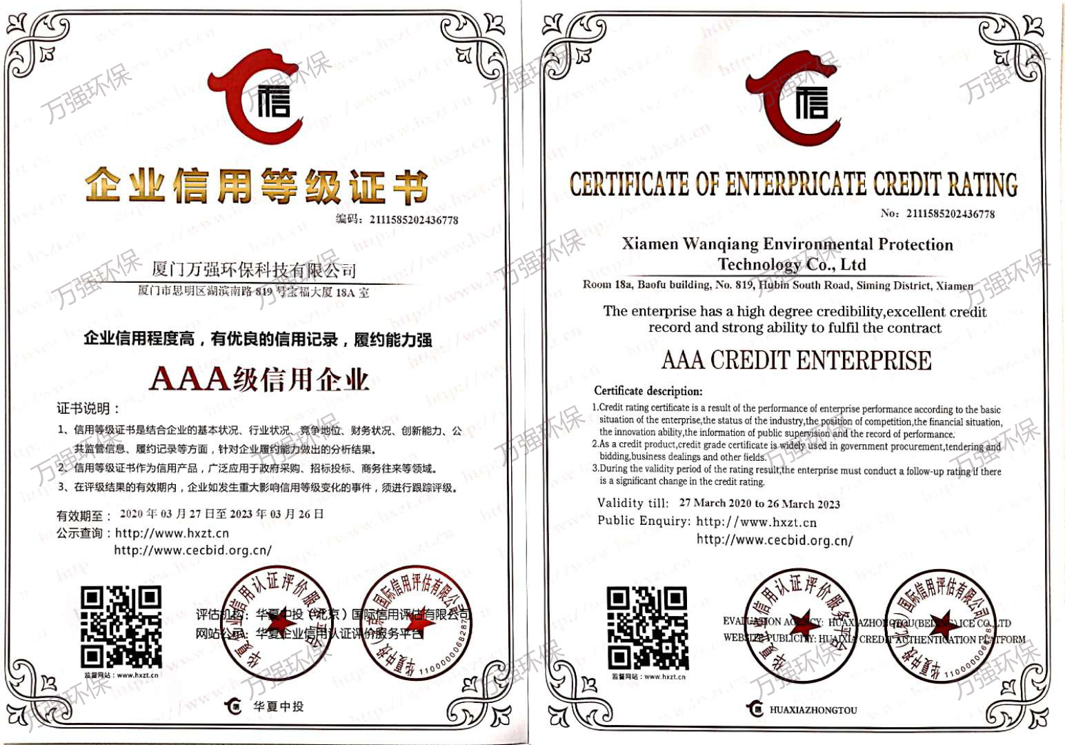 &#20048;&#40060;&#32593;&#39029;&#29256;&#30331;&#24405;&#20837;&#21475;&#45;&#20048;&#40060;&#40;&#20013;&#22269;&#41;