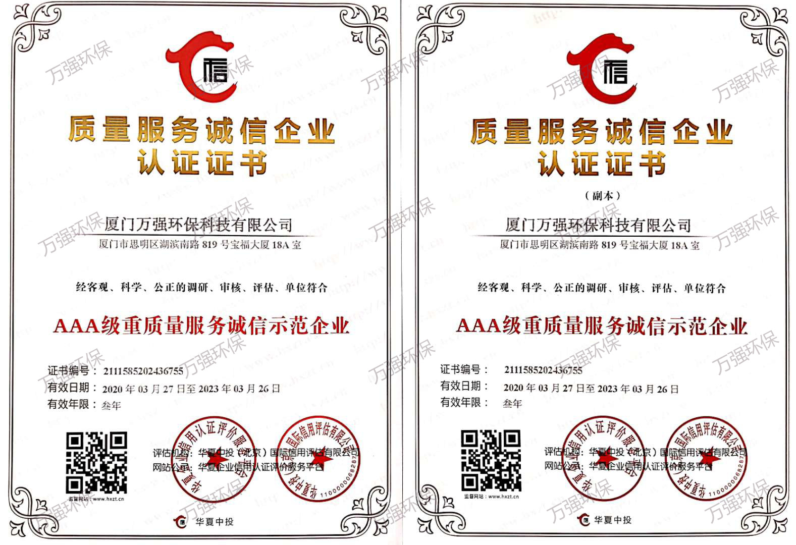 &#20048;&#40060;&#32593;&#39029;&#29256;&#30331;&#24405;&#20837;&#21475;&#45;&#20048;&#40060;&#40;&#20013;&#22269;&#41;